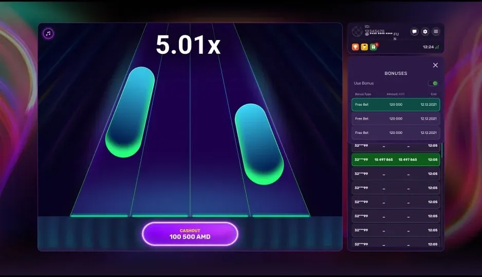play me game